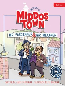 Picture of Tales Out of Middos Town Mr. Farginner & Mr. Mekaneh with Music CD Volume 3 [Hardcover]